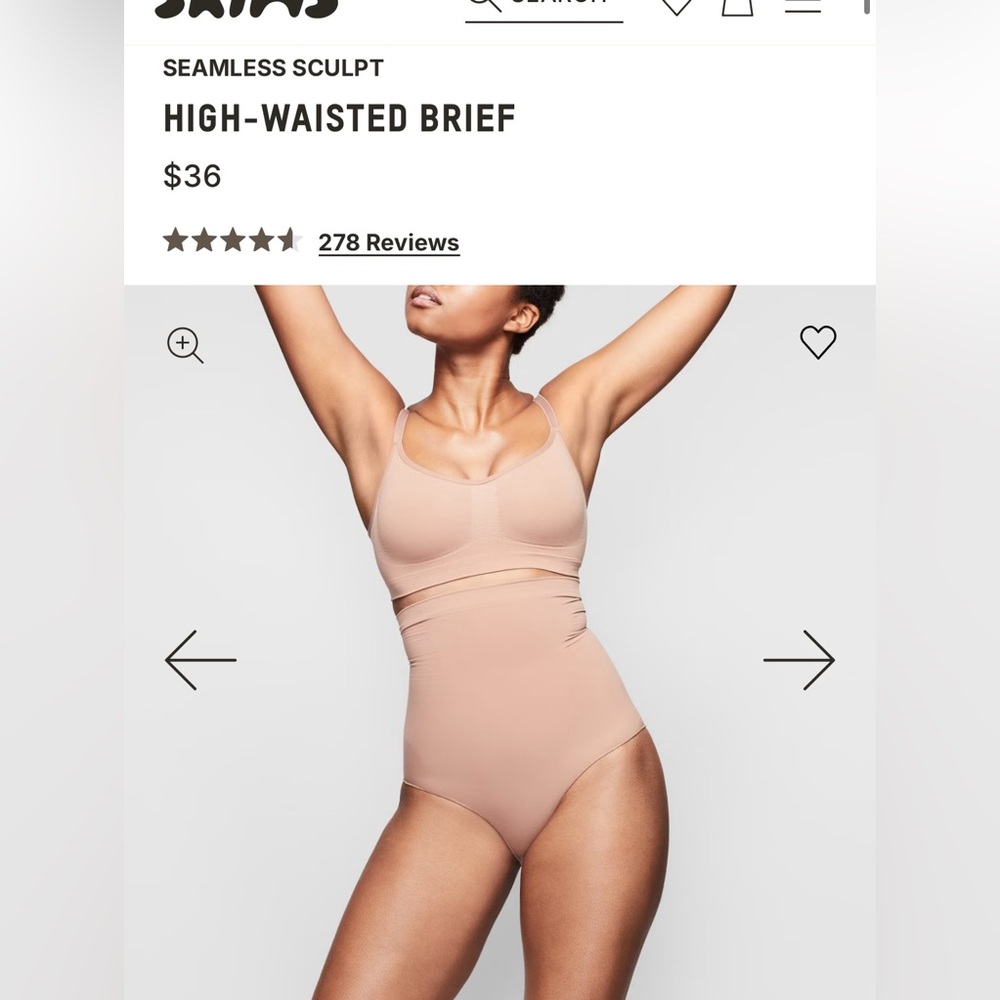 SKIMS High Waisted Seamless Scult Brief XL Sienna - Picture 4 of 4